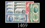 民国35年台湾银行一圆、拾圆各三枚、38及43年一圆、44年伍圆、49年拾圆，共10枚。均全新1946 Bank of Taiwan 3pcs each of $1 & $10, 1949 & 54 