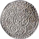 西藏一唐卡银币 PCGS AU 53