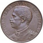 Savoy Coins. Vittorio Emanuele III (1900-1946) Somalia - 4 Bese 1923 - Nomisma 1433 CU