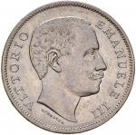 Savoia coins and medals Vittorio Emanuele III (1900-1946) Lira 1902 - Nomisma 1194 AG   789