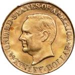 1917 McKinley Memorial Gold Dollar. MS-66 (PCGS).