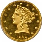 1862 Liberty Head Half Eagle. JD-1, the only known dies. Rarity-6+. Proof-63+ Deep Cameo (PCGS). CAC