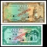 Macau, Banco Nacional Ultramarino, 1981, black serial numbers, pair of 'specimens', 5patacas green, 