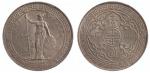 1930年香港“站洋”壹圆银币一枚，PCGS鉴定评级金盾MS64