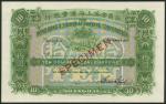 Hong Kong and Shanghai Banking Corporation, $10, Shanghai, 1 September 1923, no serial numbers, gree