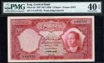 Central Bank of Iraq, Second issue, 5 dinars, L.1947 (ND 1959), serial number 1/A 647732, red and mu