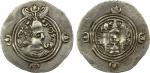 SASANIAN KINGDOM: Hormizd VI, 631-632, AR drachm (4.08g), WYHC (the Treasury Mint), year 1, G-230, c