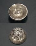 清代浙江“玖年 仁和 裕通”三戳五两圆锭一枚，重量：180.7克，保存完好