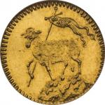 ドイツ帝国 ニュルンベルク (German Empire Nurnberg) 羊図 1/4デュカット金貨 1700年 KM250 ／ Sheep 1/4 Ducat Gold