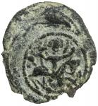 SALDUQIDS: Diyaal-Din Ayyub, 1145-1148, AE fals (5.66g), NM, ND, A-C1890, St. George slaying the dra