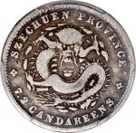 四川省造光绪元宝七分二厘银币 PCGS F 15   Szechuan Province, silver 10 cents, Guangxu Yuan Bao