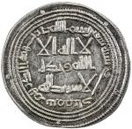 Islamic - Early Post-Reform. UMAYYAD: al-Walid I, 705-715, AR dirham (2.87g), Bizamqubadh, AH90, A-1
