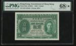 Government of Hong Kong, $1, 9.4.1949, serial number H/3 422583, (Pick 324a), PMG 68EPQ* Superb Gem 