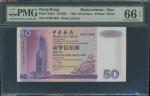1994年中国银行$50，补号ZZ001606，PMG 66EPQ。Bank of China, $50, 1.1.1994, replacement serial number ZZ001606, 