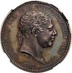 1817年英国乔治三世像试铸银币 NGC PF 65 George III The Three Graces Silver Proof Crown Pattern