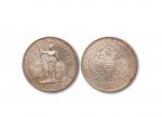 1902年香港贸易银元“站洋”壹圆银币一枚，近未使用品 RMB: 100-1,000      