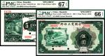 民国二十一年（1932年）中国农工银行美钞版伍圆，正面“牛耕地”图景，双张样本，正反面各一枚，上边印有品种代号“F9726”，PMG 66 EPQ-67 EPQ