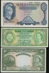 世界纸钞一组3枚，包括1957-67年英伦银行5镑、1953年巴哈马4先令、及1976年伯利兹1元，编号B80 934574、 A/6 811304及A/4 643411，首枚右方有微黄，UNC
