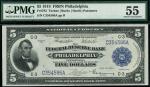 United States of America, Federal Reserve Bank, $5, Philadelphia, 1918, serial number C354586A, blue