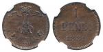 Coins, Finland. Alexander III, 1 penni 1881