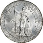 1930-B年英国贸易银元站洋壹圆银币。孟买铸币厂。GREAT BRITAIN. Trade Dollar, 1930-B. Bombay Mint. George V. PCGS MS-64.
