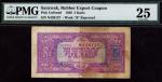 Sarawak Rubber Export Coupon, 5 katis, 30 September 1939, serial number N426127, (Singh SWK2, Tan un