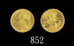 1878M年澳洲维多利亚金币1镑，年青头像，7.322克纯金，墨尔本铸币厂1878M Australia Victoria Gold Sovereign, young head. PCGS MS61 