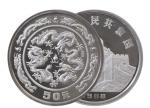 1988年50元龙币