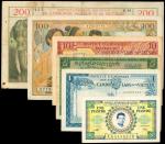 法属印度支那纸币一组6枚，柬埔寨票，均AF，建议预览