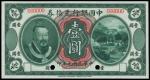 CHINA--REPUBLIC. Bank of China. $1, 1.6.1912. P-25s1.