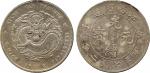 COINS. CHINA - PROVINCIAL ISSUES. Kiangnan Province : Silver Dollar, CD1900  (KM Y145a.4; L&M 229). 