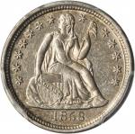 1858-O Liberty Seated Dime. Fortin-101, the only known dies. Rarity-4-. AU-53 (PCGS).