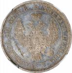 1857-CNB OB年俄罗斯1/2卢布。圣彼得堡造币厂。(t) RUSSIA. Poltina (1/2 Ruble), 1857-CNB OB. St. Petersburg Mint. Alex