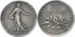 IIIe République (1870-1940). 50 centimes 1897, piéfort sur flan mat.