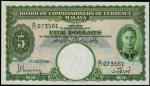 1941年馬來亞貨幣發行局5元
