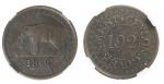 1802年鍚兰铜币1/192 rixdollar，NGC VF Details，有清洗