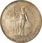 1911-B年英国贸易银元站洋一圆银币。孟买铸币厂。GREAT BRITAIN. Trade Dollar, 1911-B. Bombay Mint. PCGS MS-65+ Gold Shield.