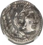 GRÈCE ANTIQUE - GREEKMacédoine (royaume de), Philippe III (323-317 av. J.-C.). Drachme ND, Magnésie 