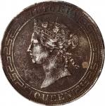1868年香港一圆银币。香港造币厂。(t) HONG KONG. Dollar, 1868. Hong Kong Mint. Victoria. PCGS Genuine--Excessive Cor