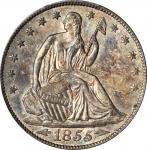 1855-O Liberty Seated Half Dollar. Arrows. WB-Unlisted. MS-64 (PCGS).