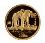 1990年庚午(马)年生肖纪念金币5盎司 完未流通