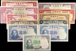 CHINA--REPUBLIC. Lot of (11). Central Bank of China. 5, 10, 20, 100, 500, 1000 & 2000, 1942. P-Vario
