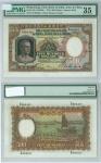 1934年印度新金山中国渣打银行500元，编号Z/N 004452, PMG 35, 原装