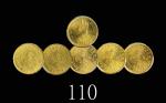 1958H、60、71KN、72H、77年香港伊莉莎伯二世镍币五仙一组五枚MS64-67佳品1958H, 60, 71KN, 72H & 77 Elizabeth II Nickel-Brass 5 