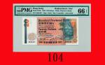 1985年香港渣打银行贰拾圆，Z版Standard Chartered Bank, $20, 1/1/1985 (Ma 18), s/n 025491. PMG EPQ 66 Gem UNC