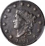 1821 Matron Head Cent. N-1. Rarity-1. AU-50 BN (PCGS).