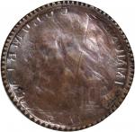 Obverse die for the 1785 Immune Columbia obverse die by C. Wyllys Betts. Copper. 32.9 mm. Choice Ver