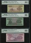 1953年中国人民银行第二版人民币1，2，5角一组三枚，编号 X IX VIII 25848385, I VI VIII 7330710 及 I VI VIII 7330712，均PMG 64EPQ-