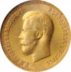 RUSSIA. 10 Rubles, 1900-O3. St. Petersburg Mint. Nicholas II. NGC MS-60.