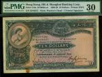 1938年汇丰银行10元，编号K944937，PMG30, 有墨水渍及锈班